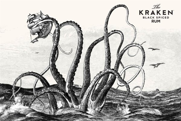 Kraken зеркало рабочее