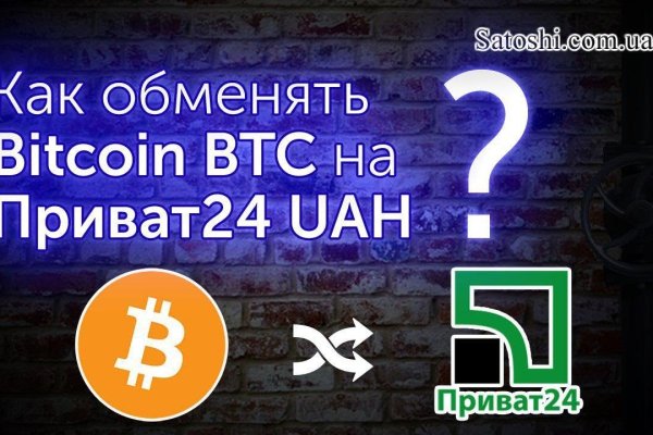 Кракен kr2web in маркетплейс