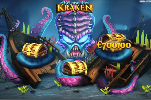 Kraken ltd